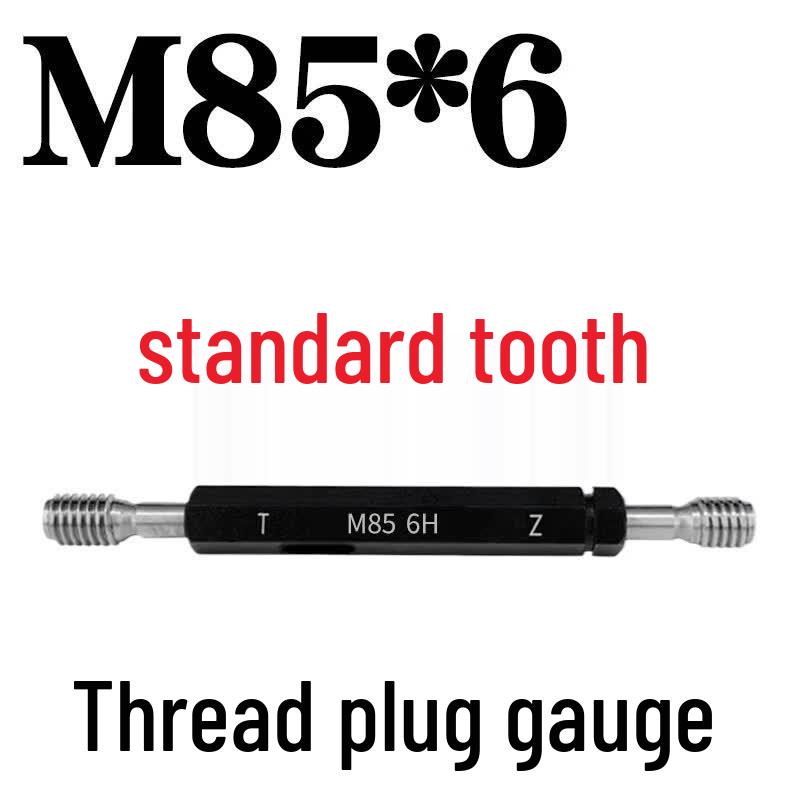 M85x6 Metric Thread Plug Gauge