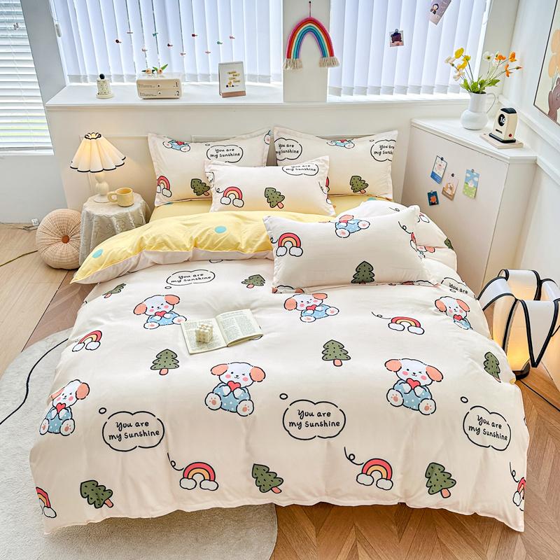 Cartoon Black Cat Duvet Cover SetKitten Bedding Set 4Pcs Quilt Cover 1 Flat Sheet And 2 Pillow ShamsPolyester Comforter Cover