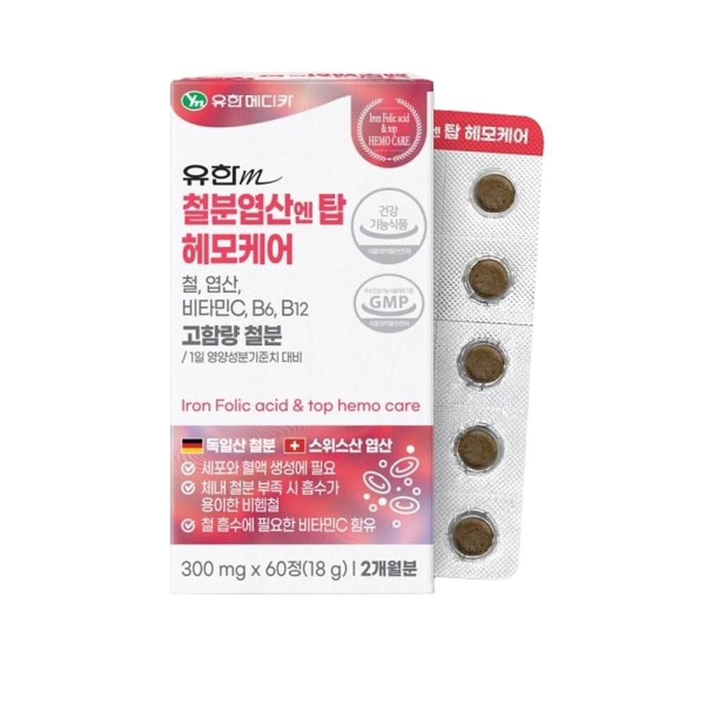 Yuhan Medica Iron & Folic Acid N Top Hemocare 1 pcs 60 tablets