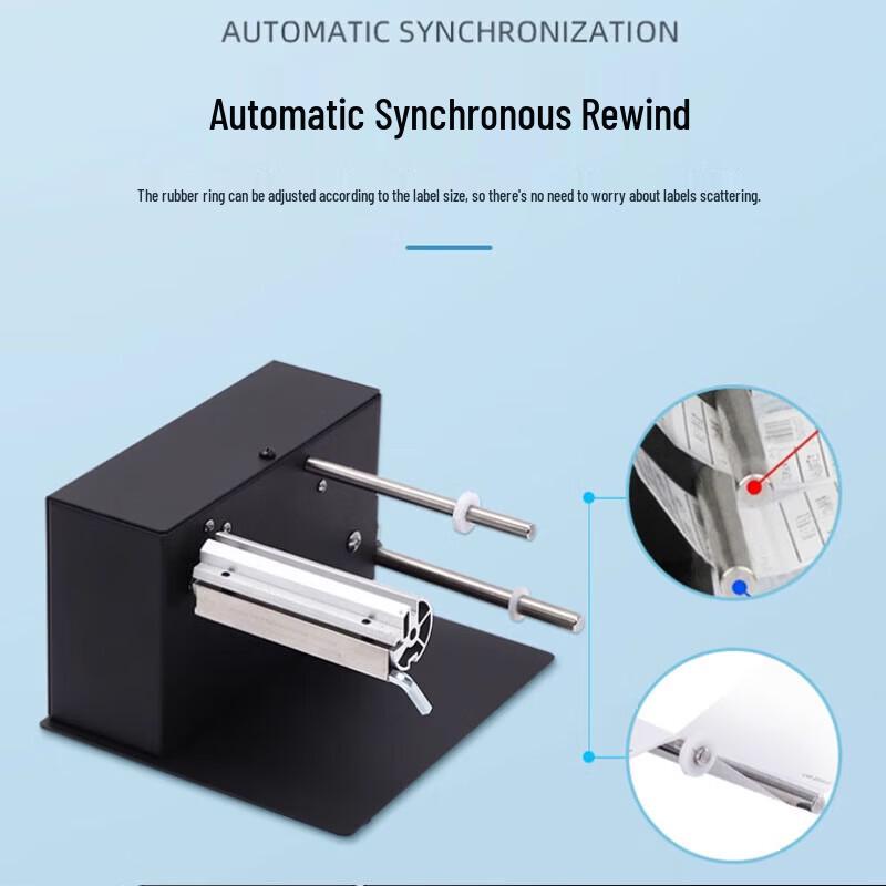 Libo Handing R3Pro Automatic Label Rewinder CN Plug (adapter Included)