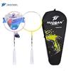 Sports Partner HB315 Badminton Racket Set
