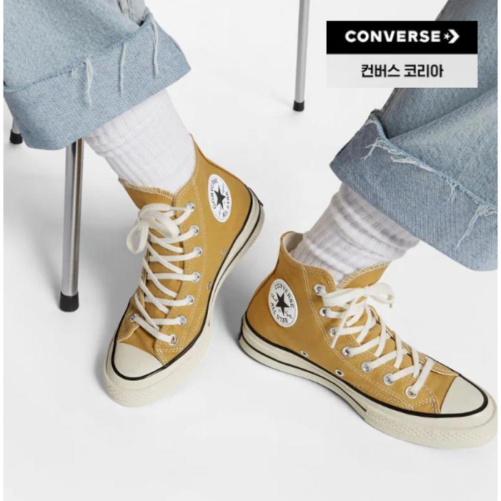 Converse Chuck70 High Canvas Sneakers 225
