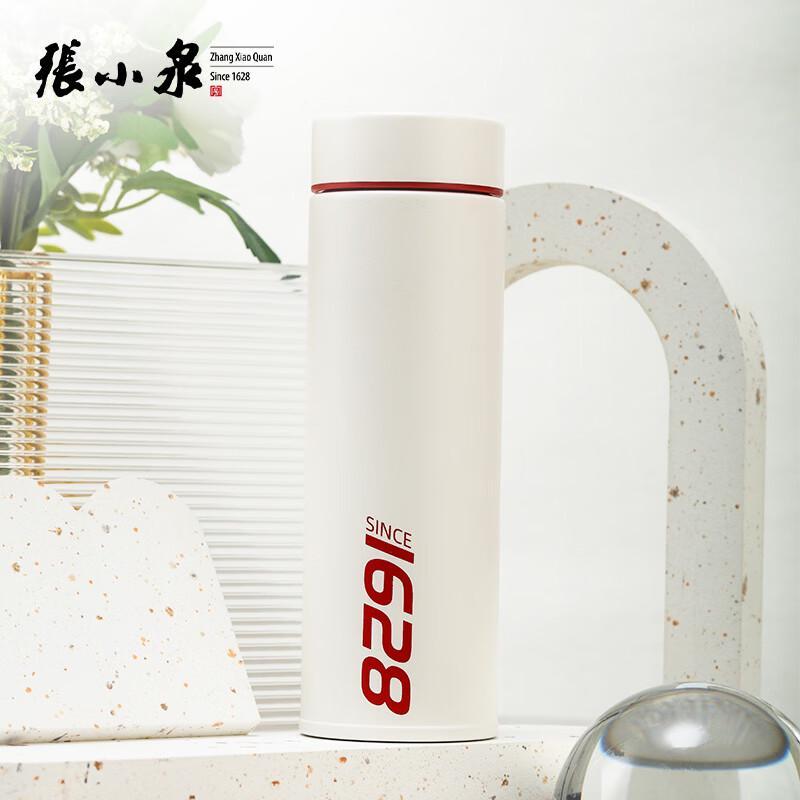 Zhang Xiaoquan Quanxin Minimalist Travel Mug
