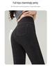 High-Waisted Retro Micro-Flared Jeans - Women's Slimming Stretch Pants for Spring & Autumn 2024