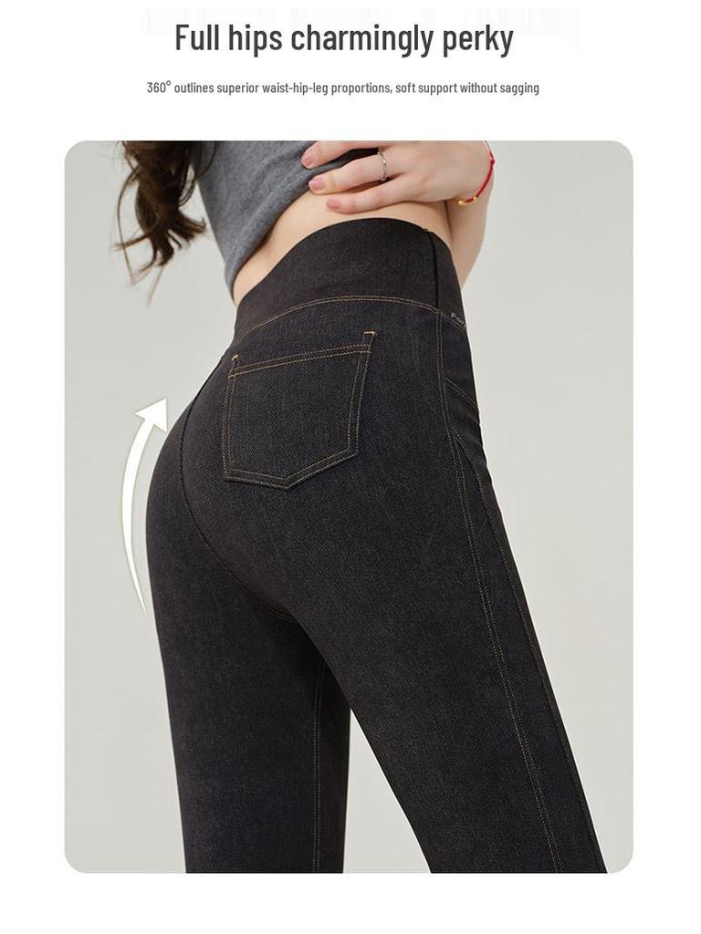 High-Waisted Retro Micro-Flared Jeans - Women's Slimming Stretch Pants for Spring & Autumn 2024