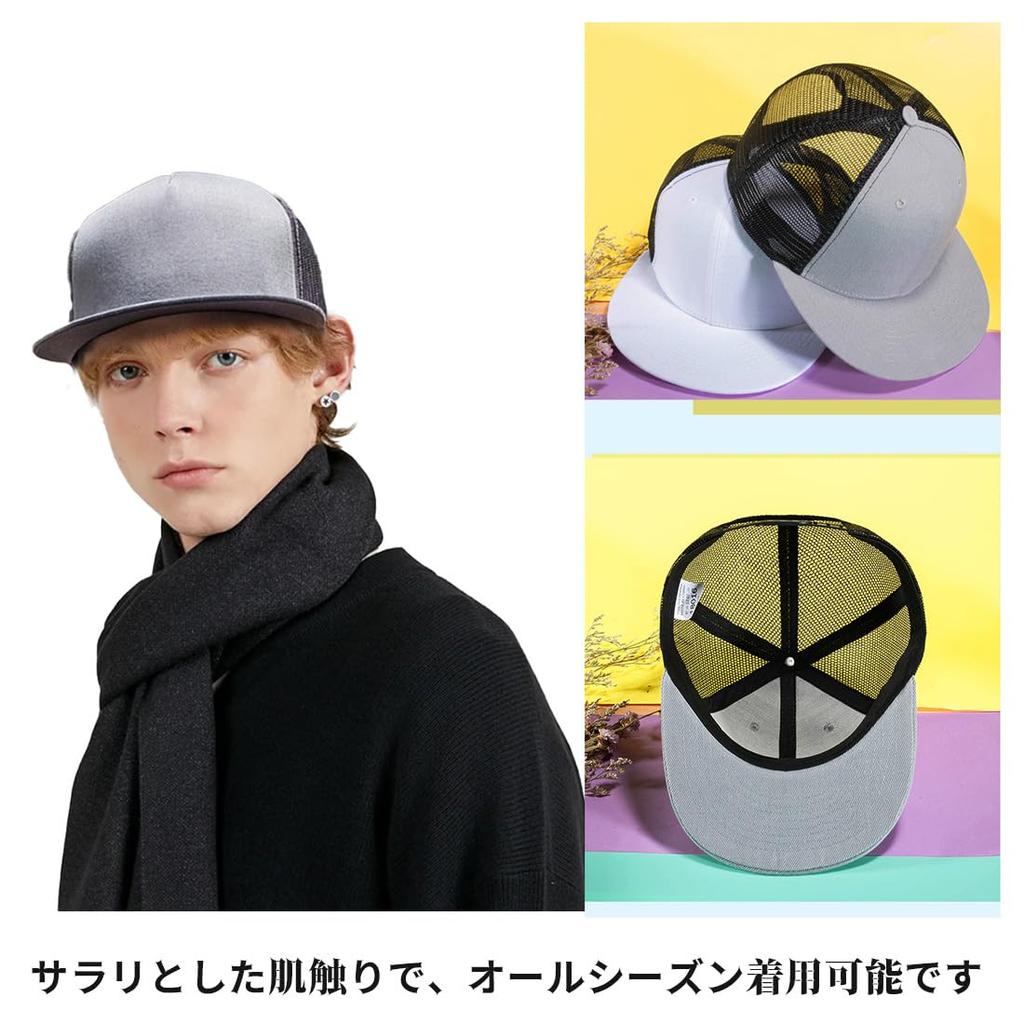 Flat brim mesh cap for men and women [Laquest] (white)