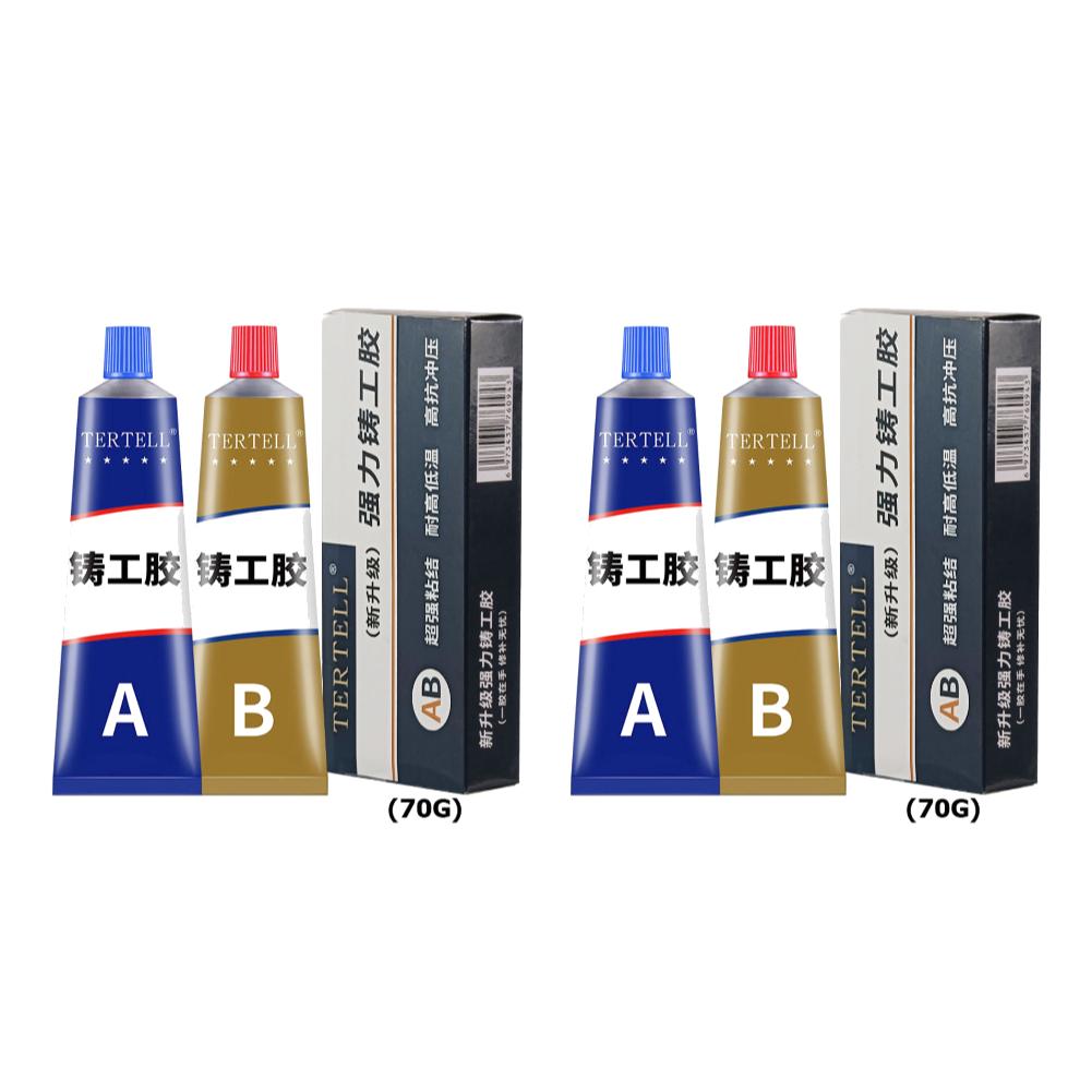 2pcs Metal Glue Extrusion Casting Metal Repair Glue Liquid Weld Aging Resistance Multi-function for Hard Plastics and Ceramics