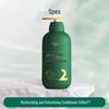 Spes Volumizing & Hydrating Shampoo & Conditioner Set