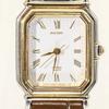 Citizen EXCEED Battery and Strap Ladies' Watch, K-92