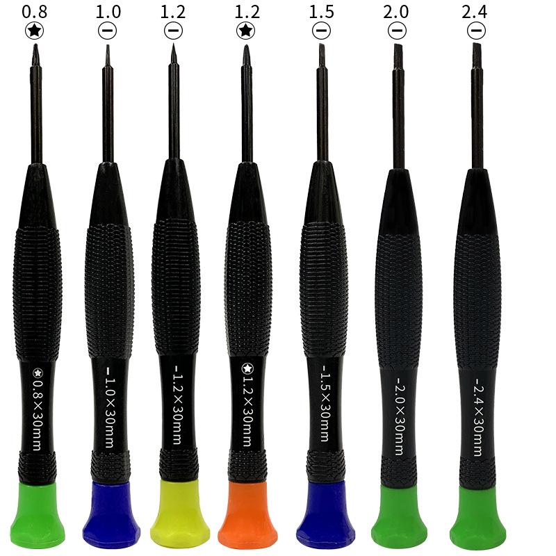 Fish Scale Removal Machine Multi-purpose Screwdriver Tool 18 Sets Android Apple Disassembly and Maintenance for 18 In 1 Set