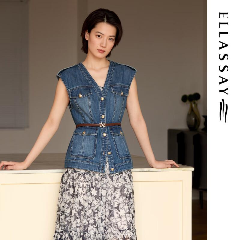 ELLASSAY Women's Vintage Denim Vest
