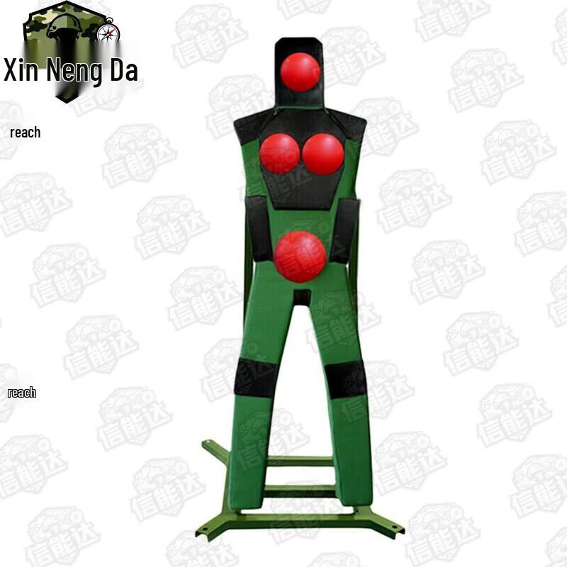 Adjustable Stabbing Training Dummy and Accessories