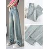 Gonne e pantaloni da donna – Jeans