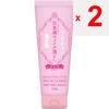 Kiku-Masamune Sake Makeup Remover 200g Cleansing Face Care Apply a Small Amount (about the Size of a Cherry) To Your Hands and Massage Into Makeup. Th