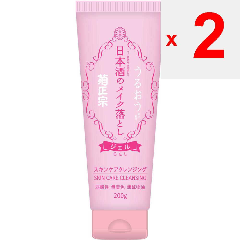 Kiku-Masamune Sake Makeup Remover 200g Cleansing Face Care Apply a Small Amount (about the Size of a Cherry) To Your Hands and Massage Into Makeup. Th