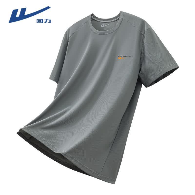 Warrior Men's Quick-Dry Round Neck T-Shirt
