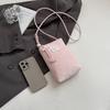 Summer Fashi Crossbody Small Bag for Women, 2026 Minimalist New Style, Fashiable Casual Mobile Phe Bag, Commuting Shoulder
