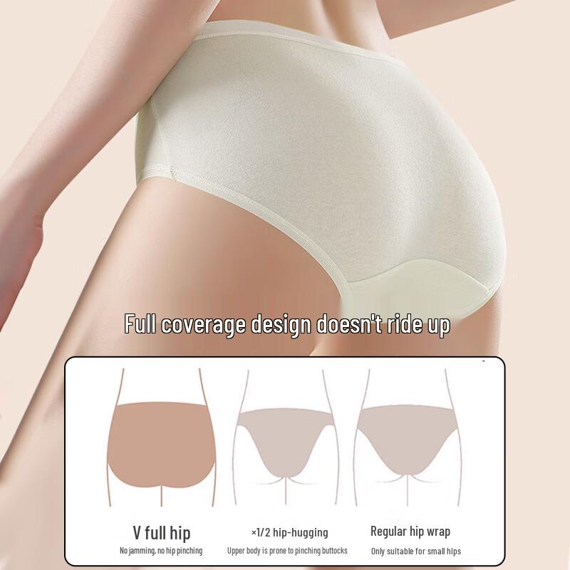 Women's Modal Cotton Antibacterial Seamless Underwear 4-Pack