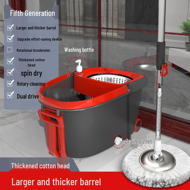 Traceable Water-Absorbing Rotary Mop Bucket with Lazy Hand-Free Flat Mop Set