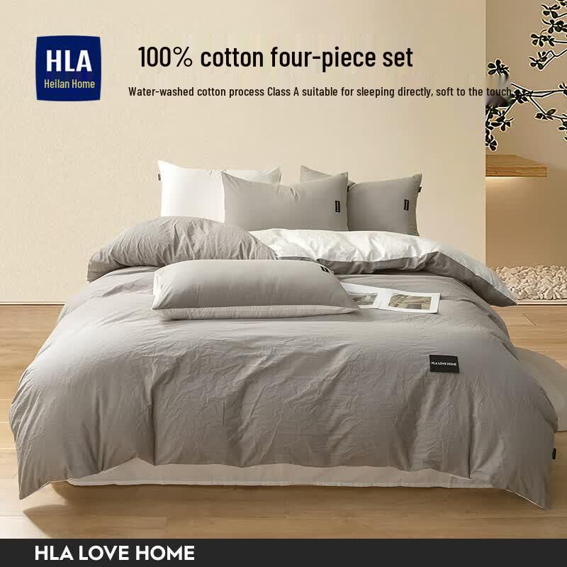 HLA Class A Skin-Friendly Cream Gray White 4-Piece Polyester Bedding Set