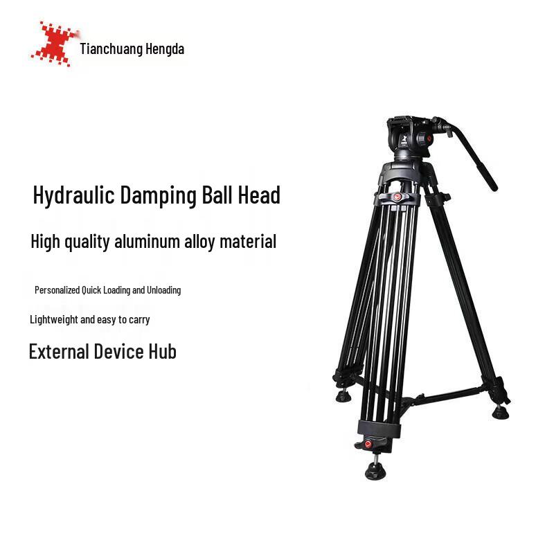 TCHD L80 Professional Camera Tripod