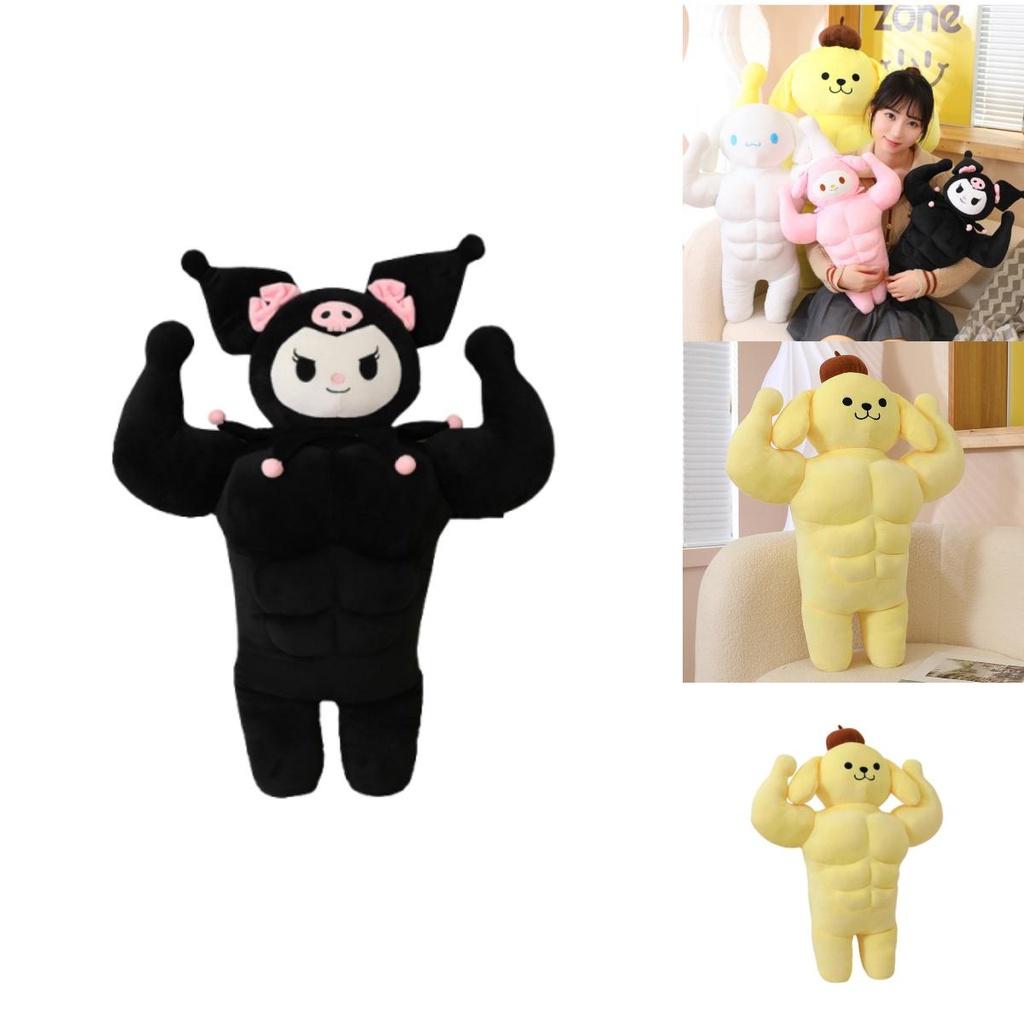 Cute Muscle Pudding Dog Plush Toy Doll With Abs Funny And Creative Stuffed Animal For Kids And Adults 50cm/70cm/90cm