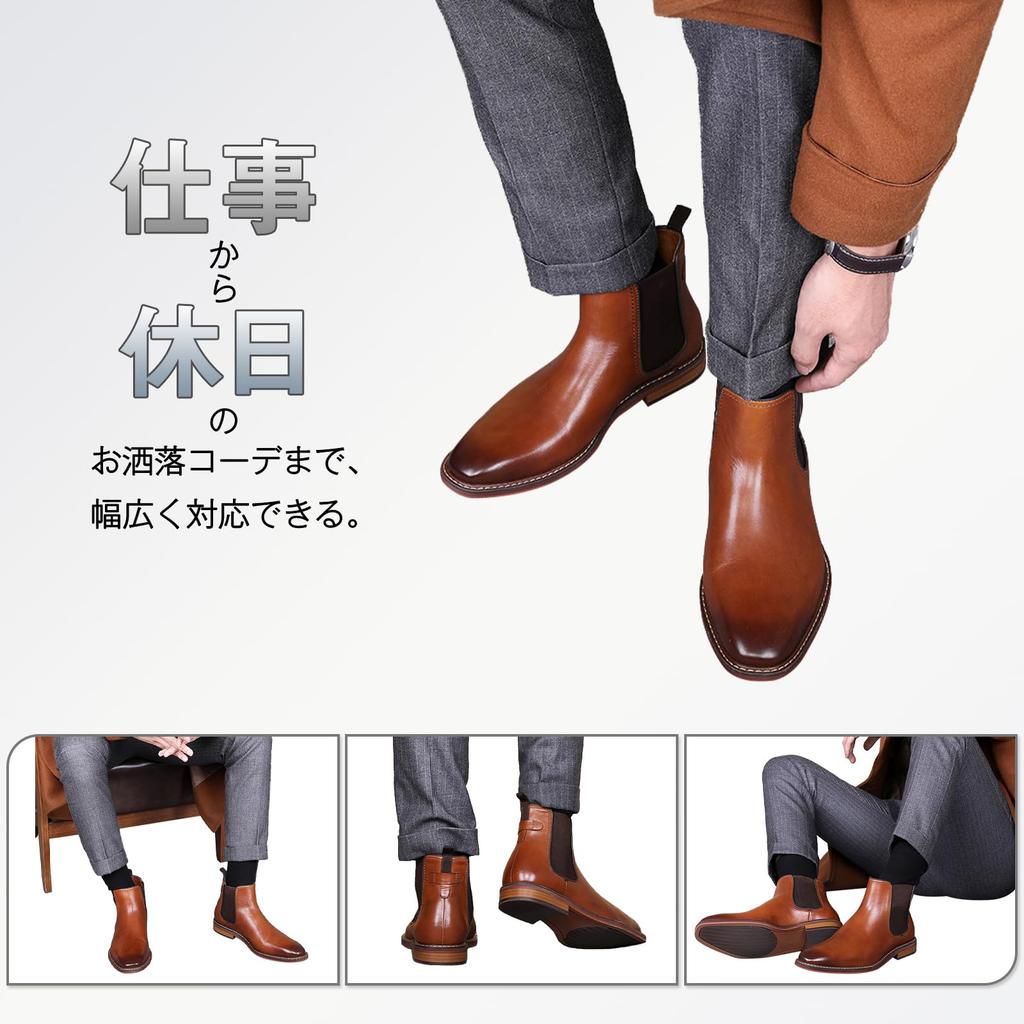 Business Chelsea Side Gore Chukka Leather Genuine Dress [Foxsense] Boots, Shoes, Boots, Business, Boots, Men's Boots, Shoes, Leather, Shoes, Formal,