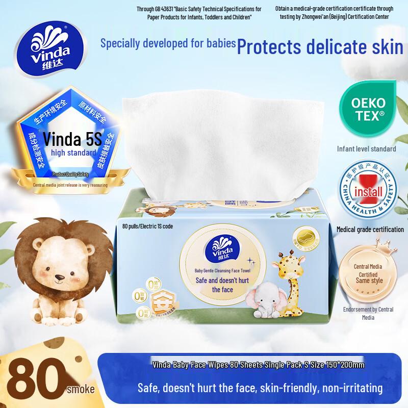 Vinda Baby Soft Dry & Wet Facial Wipes