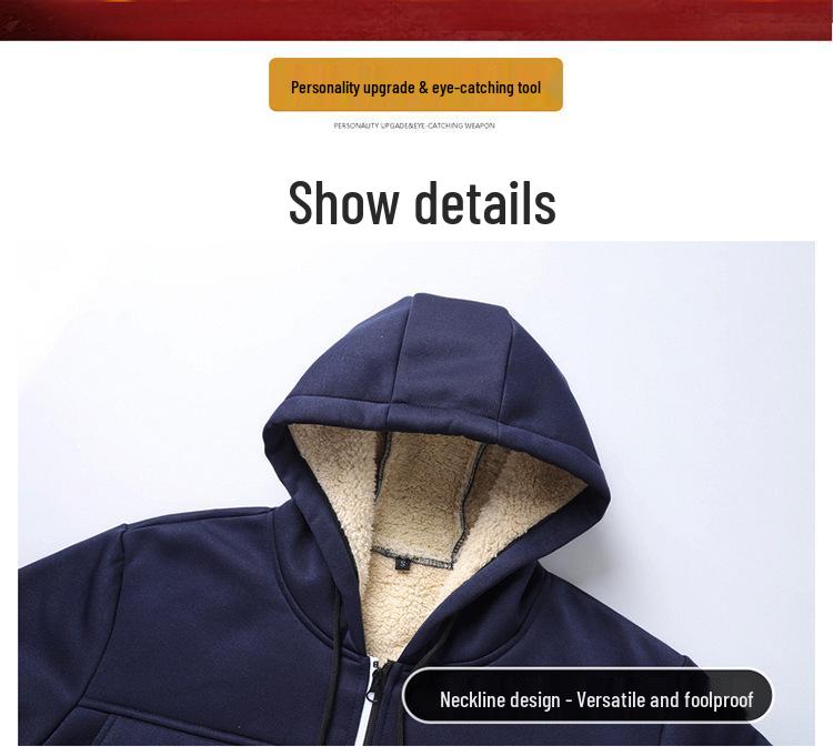 Men's European Size Lambswool Hooded Sweatshirt & Cardigan Workwear Set - Thick, Warm Jacket for Autumn/Winter.