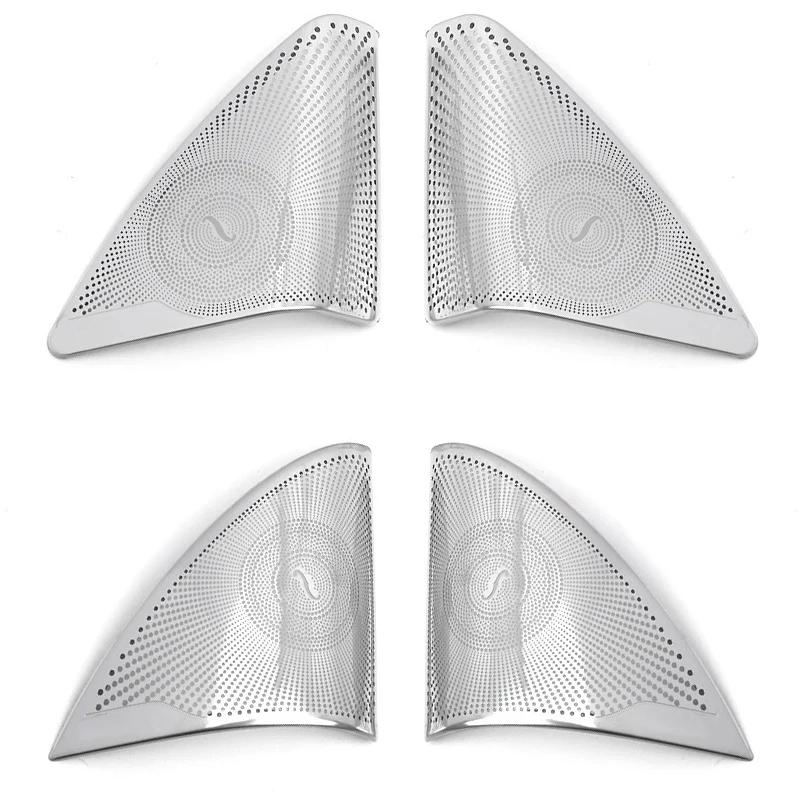 Pentru Mercedes-Benz CE GLC Clasa W205 W213 X253 Difuzoare din oțel pentru ușa mașinii, Capa decorativă stereo Capac de acoperire a difuzorului