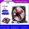 Powerful Silent Exhaust Fan for Kitchen and Bathroom - Oil Fume Ventilation