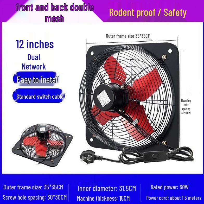 Powerful Silent Exhaust Fan for Kitchen and Bathroom - Oil Fume Ventilation