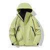 Unisex Lightweight Waterproof Hooded Jacket for Spring/Autumn - Thin, Casual, and Ideal for Cycling