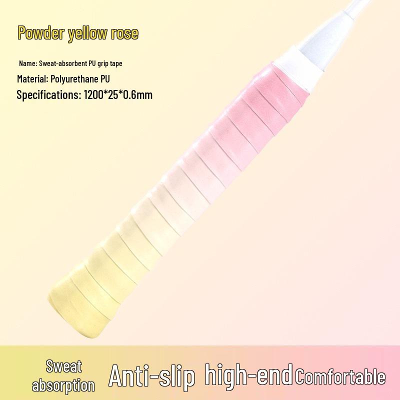 2025 Double Gradient Color Grip Tape: Sweat-Absorbing, Anti-Slip Wrap for Badminton & Tennis Rackets, Fishing Rods.