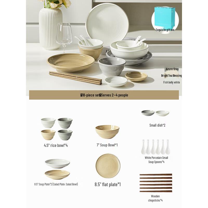 ZISIZ New Chinese Style 18-Piece Ceramic Dinnerware Set