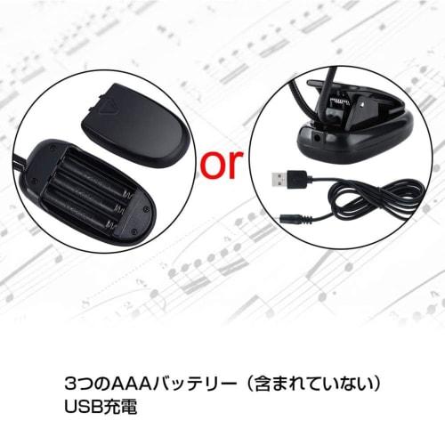 Clip-on Music Stand Light, Reading Light, Flexible Arm, Eye-Friendly Natural Light, 6/8 LEDs, 360 Rotation, Mini Double Desk Light for Bedroom, Table