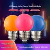 LED Color E27 Screw Base Night Light Bulb - Romantic Room Decoration, Bedroom Universal Type