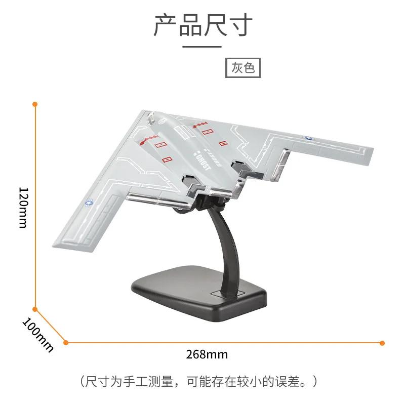 1:72 Alloy Aircraft Model B-2 Fighter with Light and Music Pull Back Series Children's Aircraft Model Toy Birthday Gift