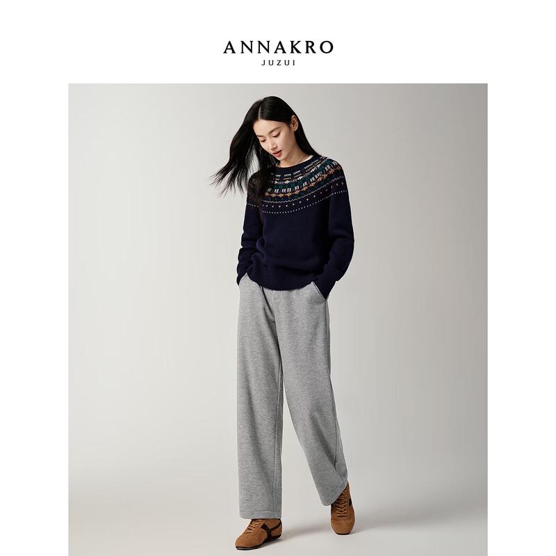 Jiuzi Anna Women's Simple Slouchy Fleece-Lined Curved Knife Pants