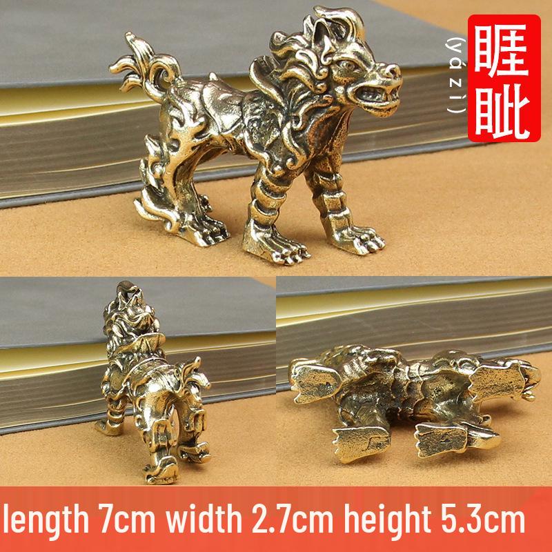 Brass Dragon Nine Sons Keychain and Yazi Taotie Car Ornament Gift