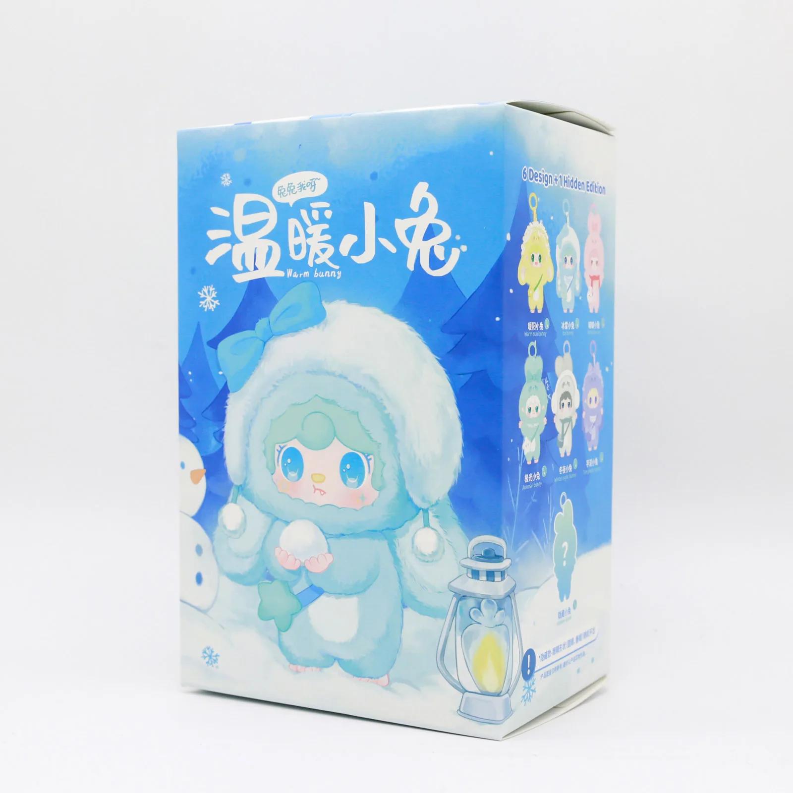 

Животное Малыш Кролик YOOKI Теплый Зайчик Виниловое Лицо Сюрприз Бокс Игрушка Милый Коллекционный Мягкая Кукла Мальчики Девочки Подарки на День Рождения