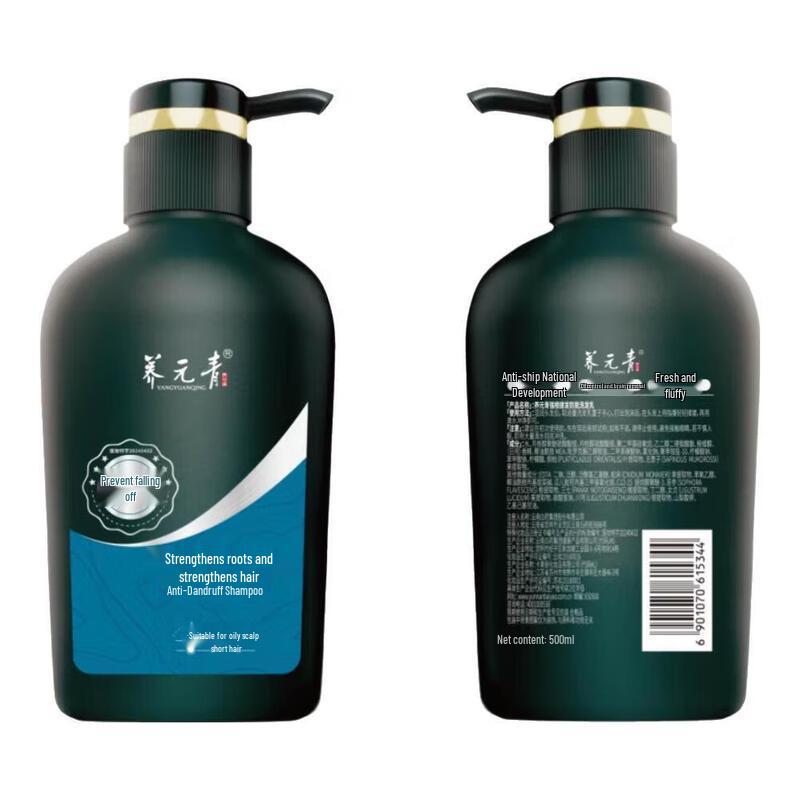 Yunnan Baiyao Yangyuanqing Oil Control & Anti-Hair Loss Shampoo