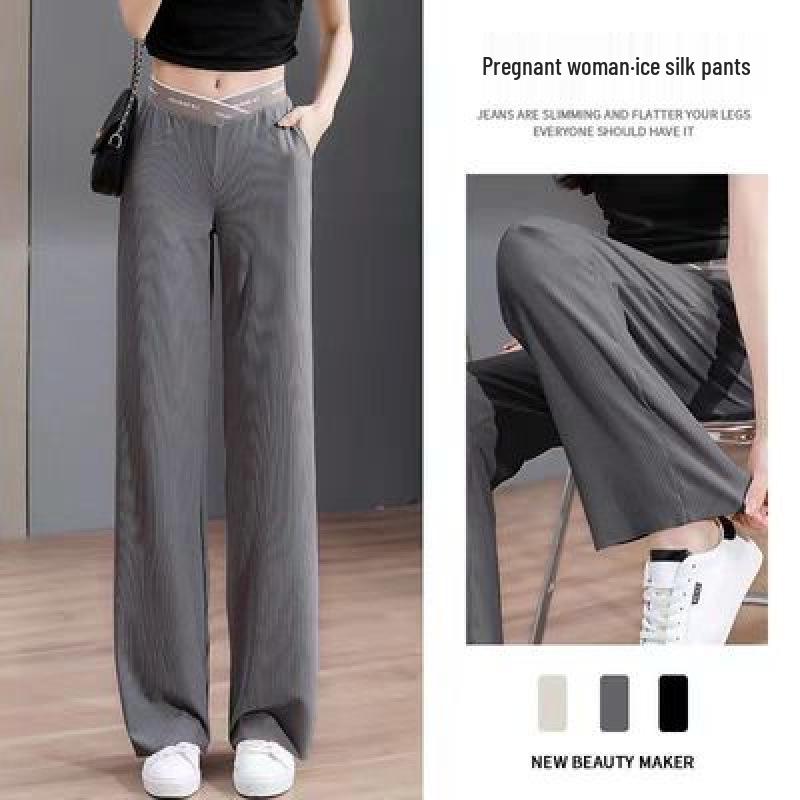 2026 Spring Wide-Leg Maternity Pants: Fashionable, Versatile, Loose Drape, Low-Waist, Casual Outerwear. L