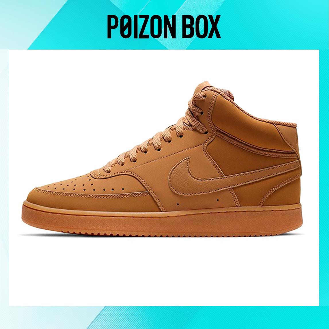 

кроссовки Nike Court Vision Mid Skate shoes Male CD5466-200