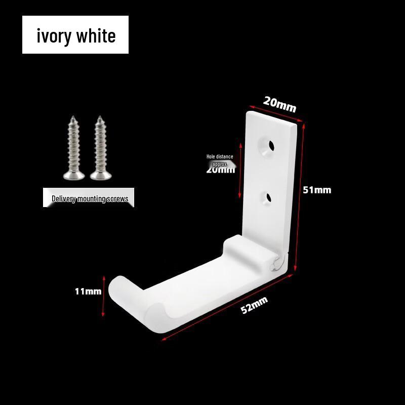 Встраиваемый складной крючок Fengyi