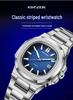 Jin Shidun Men's Luminous Quartz Skeleton Watch with Steel Band and Date Display.
