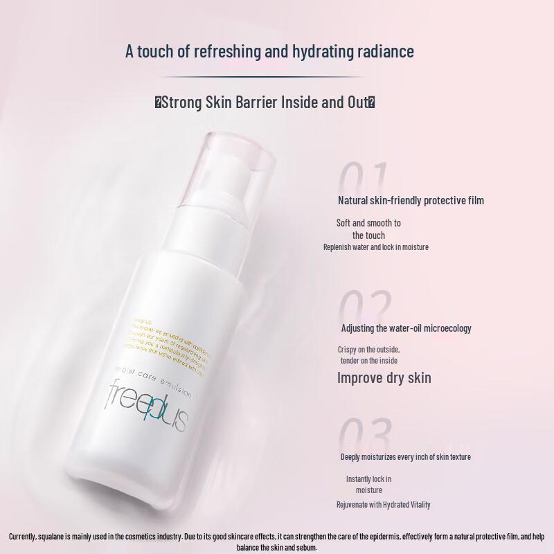 freeplus Hydrating & Moisturizing Emulsion