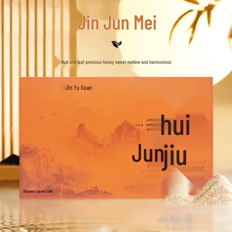 Jinyuxuan Jin Jun Mei Black Tea