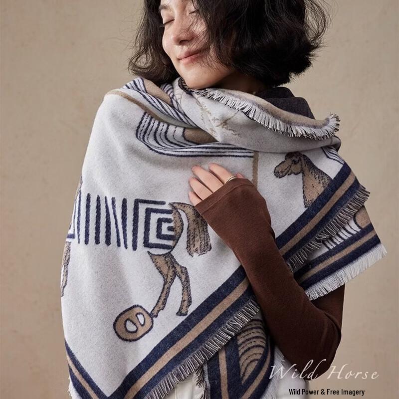 

Lagur Worsted Wool Blend Triangular Scarf Shawl