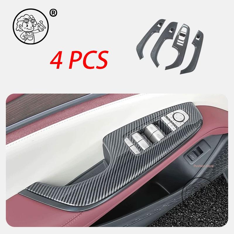 For BYD Seal 7 DMI SEAL 07 DMI 2025 2026 Car Gear Shift Panel Trim Window Glass Lift Switch Panel Carbon Fiber Protection Cover